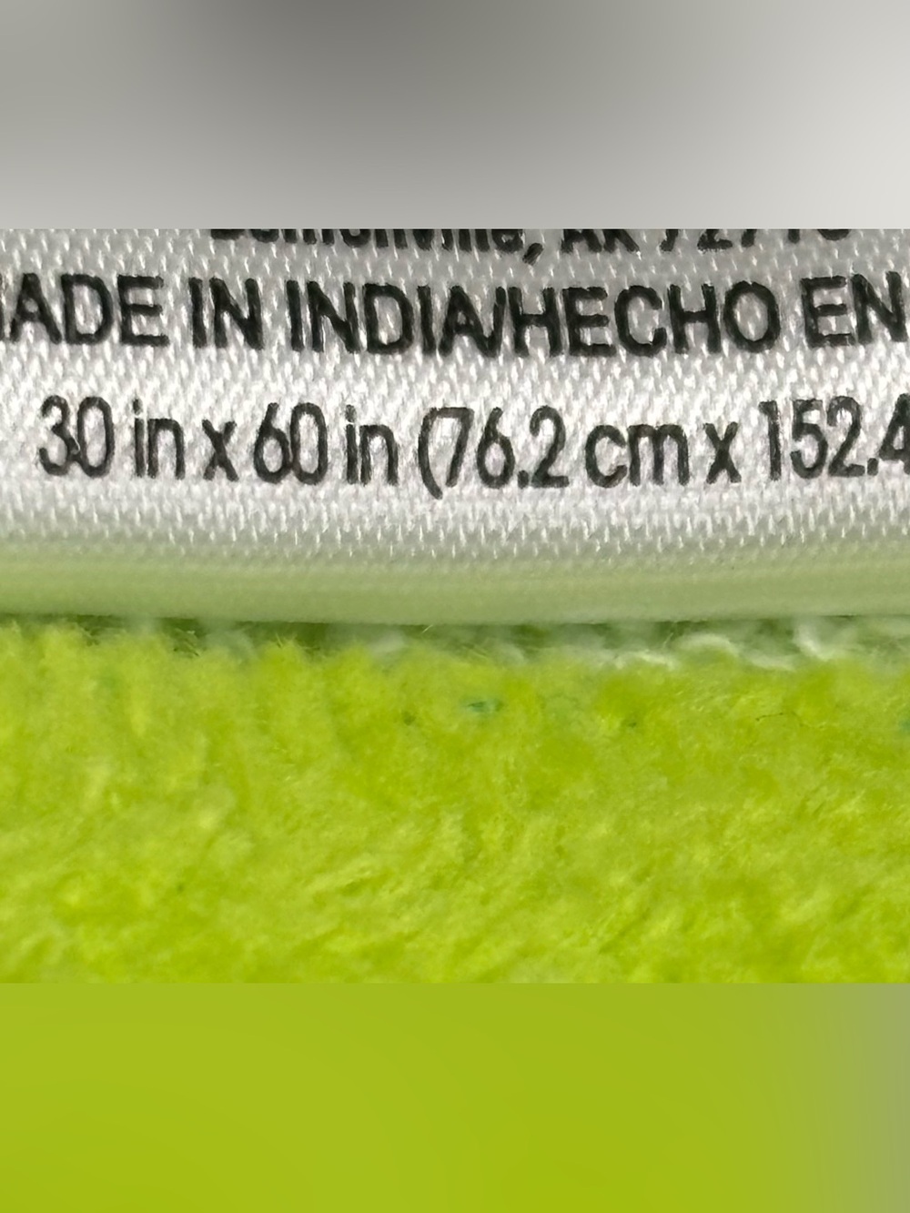 Mainstay beach Towel Neon Lime and White Knit Label 30 in X 60 in - Picture 3 of 8